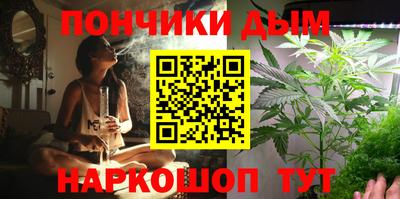 МДМА Кинель