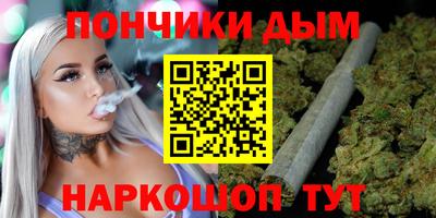 PSILOCYBIN Ирбит
