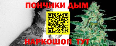 скорость mdpv Ипатово