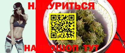 PSILOCYBIN Ирбит