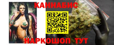 трава Изобильный