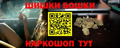 скорость mdpv Ипатово
