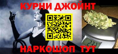 PSILOCYBIN Ирбит
