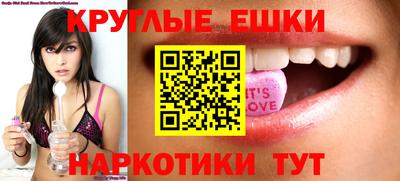 трава Изобильный