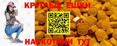 трава Изобильный