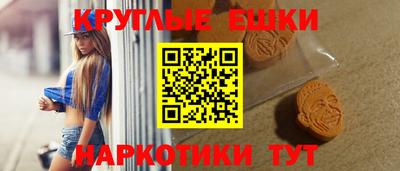 трава Изобильный
