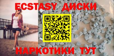 PSILOCYBIN Ирбит