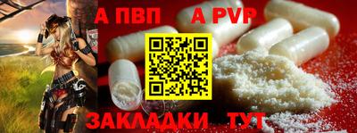 скорость mdpv Ипатово