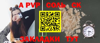 трава Изобильный