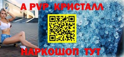 скорость mdpv Ипатово