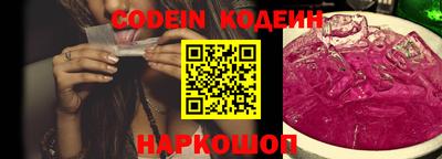 трава Изобильный