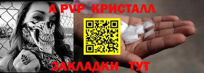 PSILOCYBIN Ирбит