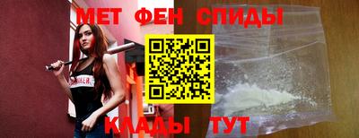 круглые Кингисепп
