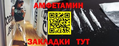 PSILOCYBIN Ирбит