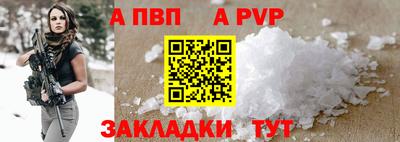 трава Изобильный
