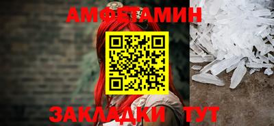 PSILOCYBIN Ирбит