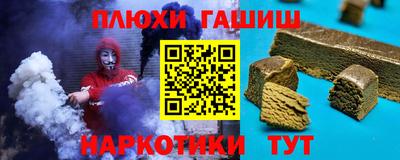 скорость mdpv Ипатово