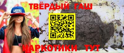 скорость mdpv Ипатово