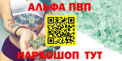 трава Изобильный