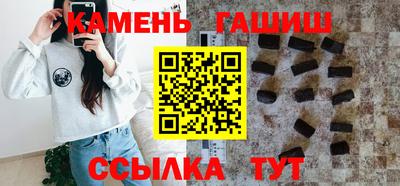 трава Изобильный