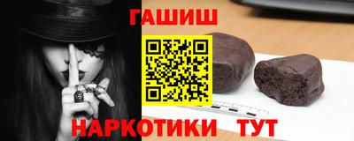PSILOCYBIN Ирбит