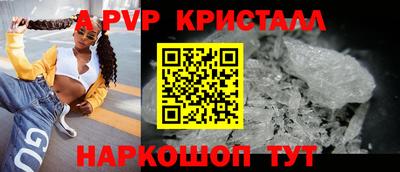 PSILOCYBIN Ирбит