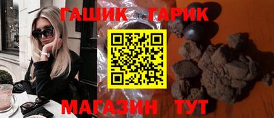 трава Изобильный