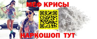 скорость mdpv Ипатово