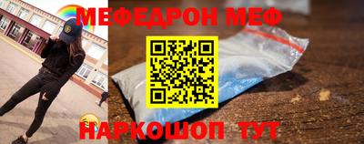 скорость mdpv Ипатово