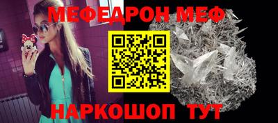 PSILOCYBIN Ирбит
