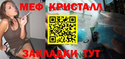 трава Изобильный