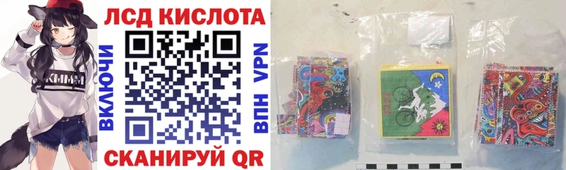 где можно купить наркотик Тула Марки NBOMe 1,8мг