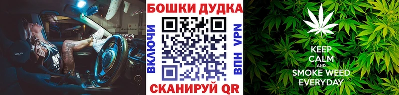 Марихуана семена  купить наркоту  Тула 